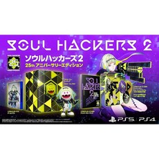 서울 해커스 225th 애니버서리 에디션 동봉물 서울 해커스 25th 애니버서리 뮤직앨범 (CD 3장 세트 총30곡) 서울 해커스 25th 애니버서리북 Ai호군 스페셜 의상 D