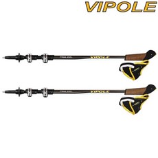 VIPOLE Trail 3 QL 健走杖 VI-P23525 - 成對販售, 1個
