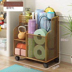 요가매트 수납함 바구니 바퀴 다용도 정리대, 1개, 골드 바퀴 포함 A