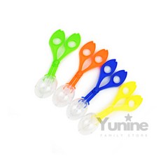 SUPER 곤충 채집기 14cm 곤충채집도구, 노랑