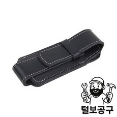 오피넬 칼집 CHIC 블랙(클래식7 8 9 에필레8 10용), 오피넬 칼집 CHIC 블랙(클래식7,8,9,에필레8,1