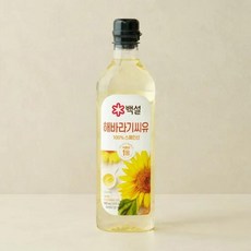 CJ 백설 해바라기씨유 900ml 1개