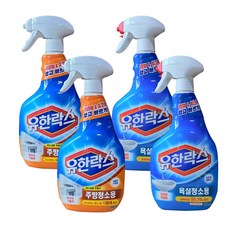 온마음샵 유한락스 욕실청소용 600ML 2개+주방청소용 600ML 2개 뿌리는락스, 2개