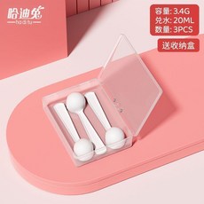 哈迪兔 嬰兒奶粉量勺 5.1克/30ml 3入+收納盒, 1個, 育兒勺3.4克20ml 3個裝 +收納盒