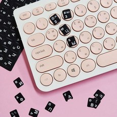 키보드 스티커 러시아어 러시아어자판 노트북키보드스티커 키캡스티커+그래Shop, 빠른배송