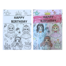 아이와 함께 완성하는 생일 이벤트 카드, 공주, 1개