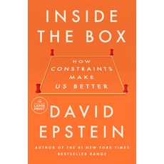 (영문도서)Inside the Box: How Constraints Make Us Better Paperback, Random House Large Print Pu..., English, 9798217294657