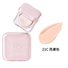 CLIO 遮瑕氣墊粉餅 高遮瑕 服貼持妝 自然妝感, 1個, mini 晶透遮瑕5g#21C粉二白