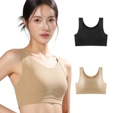 Veimia 가슴작아보이는 브라 심리스 빅사이즈 수면브라 여성 스포츠 브라탑 속옷 1장/2장 세트