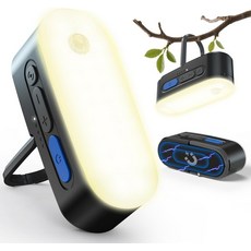 Clemas 캠핑랜턴 캠핑조명 차박조명 휴대용 LED 캠핑 랜턴 충전식 모션 센서 조명 USB 경량 걸이 텐트 실내 실외 정전 하이킹 허리케인을 위한 IPX5 방수 비상 자석, 1