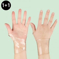 2개입 방수 투명 손목 보호대 [임산부 산모 출산후 실리콘 스트랩 아대 설거지 키보드 사무용 사무실]