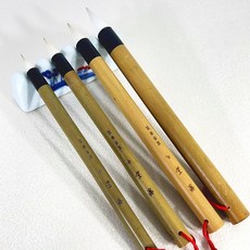 서예붓 수 바림붓 덧칠붓 치수선택(소 중 대 특대) 민화용, 1개, 소