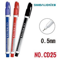 雄獅 SIMBALION 光碟萬用筆 CD25 (0.5mm), 1個, 黑, 黑