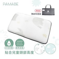 PAMABE 4D兒童水洗透氣枕 - 送無紡布提袋, Q比小象,.5cm(適合1-3歲)