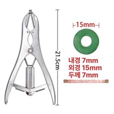 비브랜드 염소 양 거세 장착기 기구 꺼운 스테인리스 꼬리 자르는 거세링, 두꺼운 스테인리스 꼬리 자르는 가위