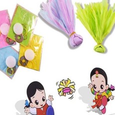 설날제기만들기 민속놀이키트 명절 게임 수업교구 색상랜덤