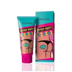 nakiz 泰國祛黑霜 臀部護理滋潤霜 屁屁美白 臀部美白 100g, 一支, 1個