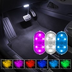 블레오 7컬러 무선 자동차 실내 조명 LED 풋등, 1개, 레인보우