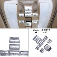 독서등 스위치 루프 램프 버튼 플라스틱 소재 인테리어용 디자인, 2. A