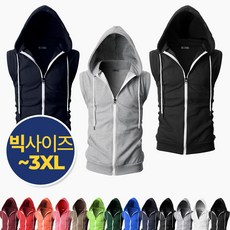 [GIVON] 기본 남녀공용 13color 특양면 슬림핏 슬리브리스 민소매 후드집업 / DCF012