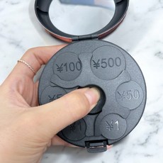 동전케이스 여행용 동전지갑 엔화
