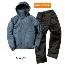 輕量防水透氣登山雨衣套裝，海軍藍可調節耐磨, AS-3160 NAVY, 1套