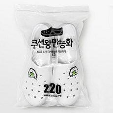 EVA 쿠션왕 만능화 220mm han0247HT