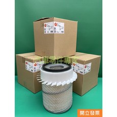 日立 HITACHI 空氣濾芯 AS-1010 SAKURA印尼製, 1個