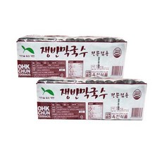 옥천 쟁반막국수-2kgx1팩(업소 전문점) 쟁반막국수사리 쟁반막국수, 2kg, 1팩