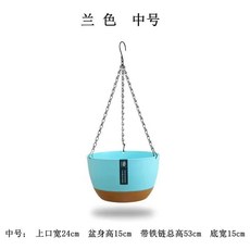 垂吊懸掛式雙鏈條吊籃花盆 陽臺室內自動吸水盆, 1個, 藍色,中號/  25釐米 三個裝