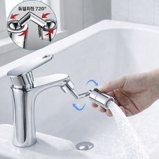 퓨어르 720도 회전 수도꼭지 필터 워터탭 아기비데, 2세트