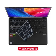ASUS ROG Flow Z13 2025 GZ302EA GZ302E GZ302 ROG Flow Z 13 (2025) 투명 TPU 실리콘 노트북 키보드 커버, 03 Black, 1개