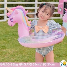 튜브 유니콘 플라맹고 대형 휴대용 수영장 바닷가 스위밍 링, 1개, 용 70 레인보우호스 10-35kg