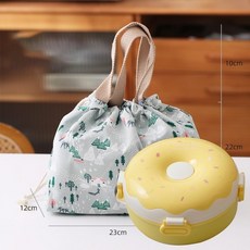 미니도시락통 퍼플 전자레인지 사용, 1개, K. 레몬 옐로우 스틸+가방