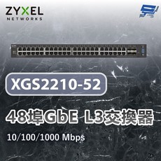 ZYXEL 合勤 XGS2210-52 48埠 GbE L3 交換器 網路交換器, 1個