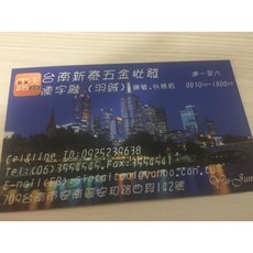 虹牌填泥 公升裝 - 牆面修補、裂縫填補、DIY填縫劑, 1個