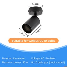스포트라이트 천장 침실 복도 트랙 전구 부품 홈 장식 펜던트 광택, 01 Single-Head, 01 빠른, 01 5W Neutral Bulb, 1개