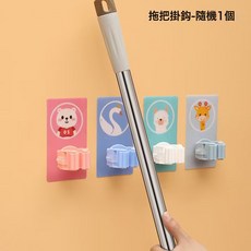 硅膠刮水器家用浴室地板玻璃刮水掃發掃水魔術掃把, 隨機拖把夾一個:如圖所示, 1個