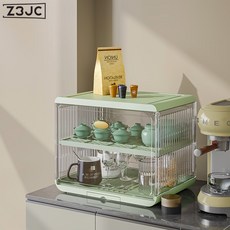 Z3JC 水杯櫃家用小型杯子奶瓶烘乾咖啡玻璃杯架茶具碗碟收納置物架, 1個, 普通收納款【豆蔻綠】帶瀝水:如圖