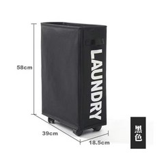 可折疊牛津布洗衣籃，附萬向滾輪，可收納瑜珈墊及運動器材，附提把, 黑色【可折疊+萬向滾輪+束口設計】中號, 1個