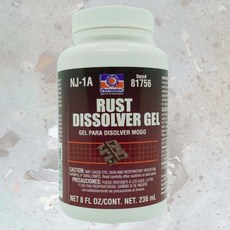 사포질 스크래핑 필요없는 녹제거 스프레이 녹제거제 3개 세정제 광택세정, 236ml