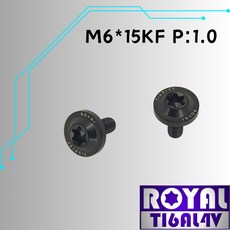 【瘋螺絲】ROYAL M6*15KF P:1.0 大飛碟頭螺絲 64鈦/鈦合金螺絲 出貨附發票 四色可選, 1個, 帝王黑