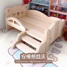 20cm 미니어처 침대 액세서리 피규어 인형가구 인테리어, 상세페이지 참고