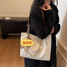 托特包手機包腰包晚宴包便當包雙肩包水餃包腋下包側背包帆布包後背包收納包斜背包手提包單肩包編織草包大容量上班族戶外散步加大加厚時尚輕奢多功能牛皮多口袋百搭經典純色低調配色防盜時尚新款約會通勤輕奢隨身包, 珍珠白無掛件