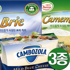 수입치즈3종_깜보졸라+까망베르+브리치즈, 125g, 3개