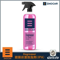 好物通商 EWOCAR 鍍膜前置脫脂劑 (IPA) 1000ml - 汽車鍍膜清潔必備, 1個