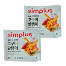 simplus 달콤한 고구마 말랭이, 240g, 2개
