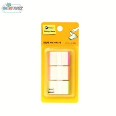 페이지 인덱스 스티커 메모지 색인 25매 문구 사무용품 자이언트캣