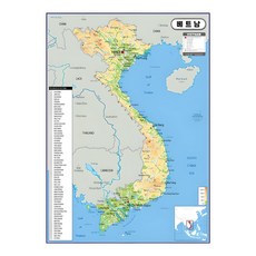 越南地形圖 護貝型 78 x 110 cm, 地圖.com