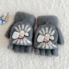 秋冬新款!奧特曼兒童手套毛絨保暖男童半指翻蓋手套男孩百搭卡通保暖手套